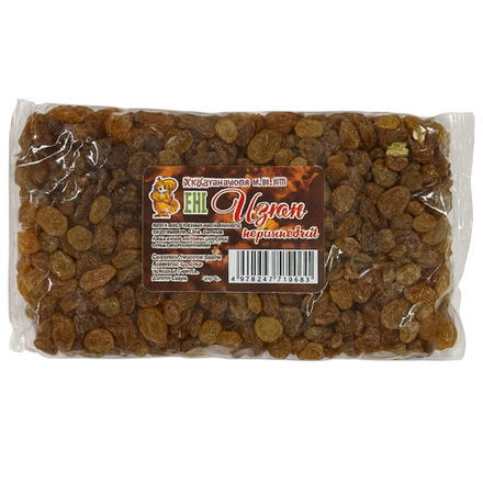 Изюм Коричневый ИП Хакимова 195 гр