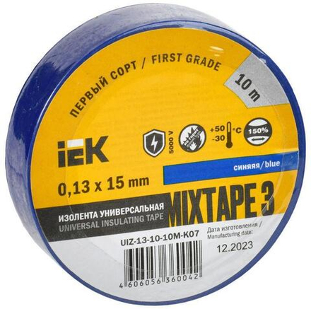 Изолента ПВХ 0.13х15мм (рул.10м) син. IEK UIZ-13-10-10M-K07