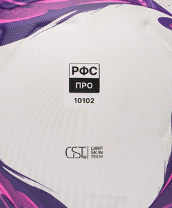 Мяч футбольный JOGEL Triumph Elite WSL №5