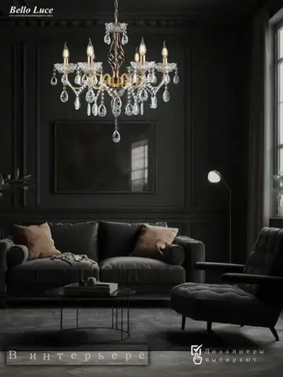 Люстра хрустальная Классика античная бронза подвесная с прозрачными хрустальными подвесками на 6 ламп E14, регулировка по высоте