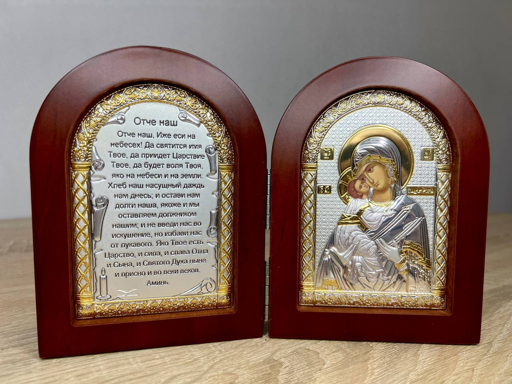 Складень, Владимирская БМ, Молитва, икона арочная, красное дерево 140x200