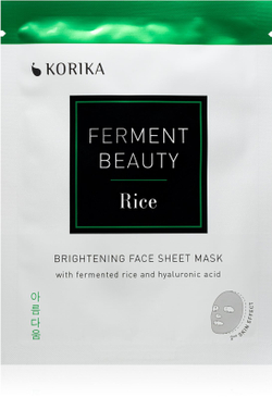 KORIKA KOREAN SKIN CARE ROUTINE SET OF 3 BRIGHTENING SHEET MASKS - набор (с осветляющим эффектом) /   / GTIN 8059300536940