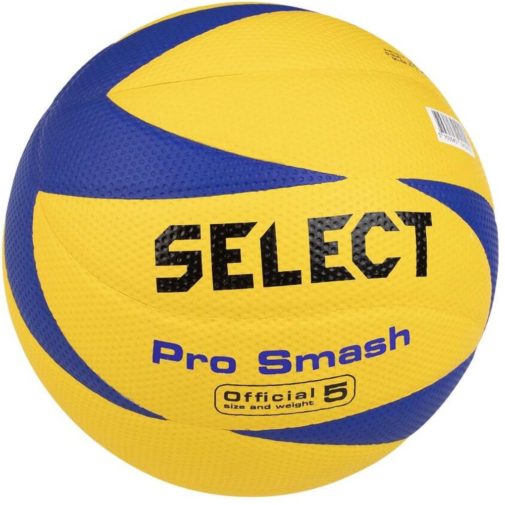 Select Pro Smash Volley Ball размер 5