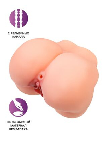 Реалистичный мастурбатор попка No Name с 2 любовными входами