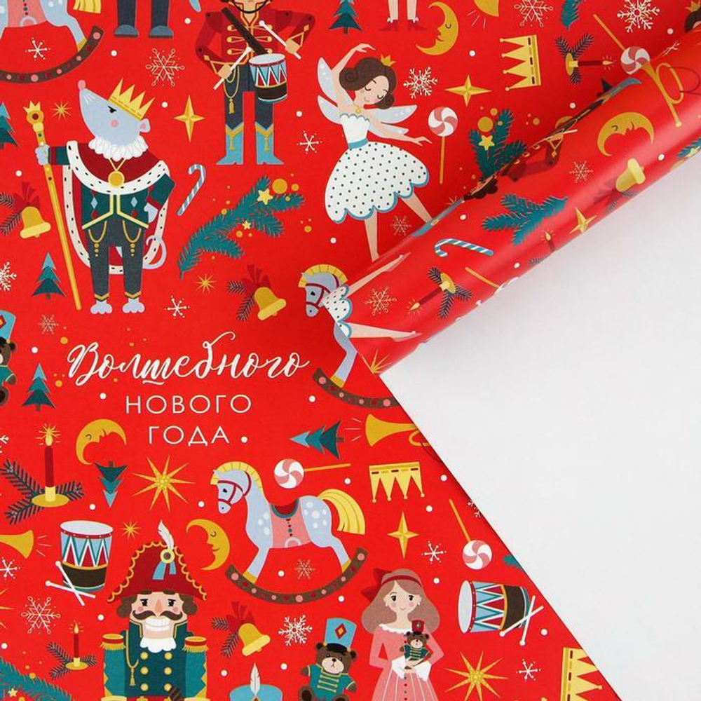 Бумага упаковочная глянцевая «Щелкунчик», 70 х 100 см