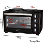 Духовка электрическая, Econ, ECO-GP3222MO, 32 л, 1600 Вт, чер, 13799