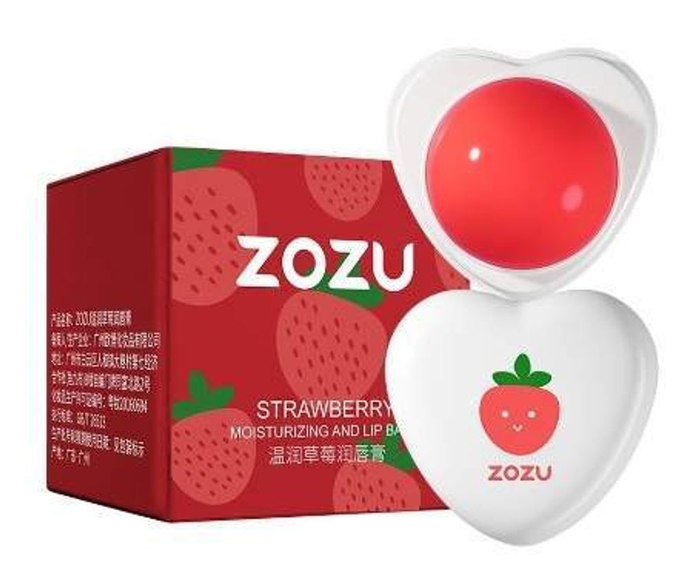 CN/ ZOZU Бальзам для губ Клубника 5,8гр