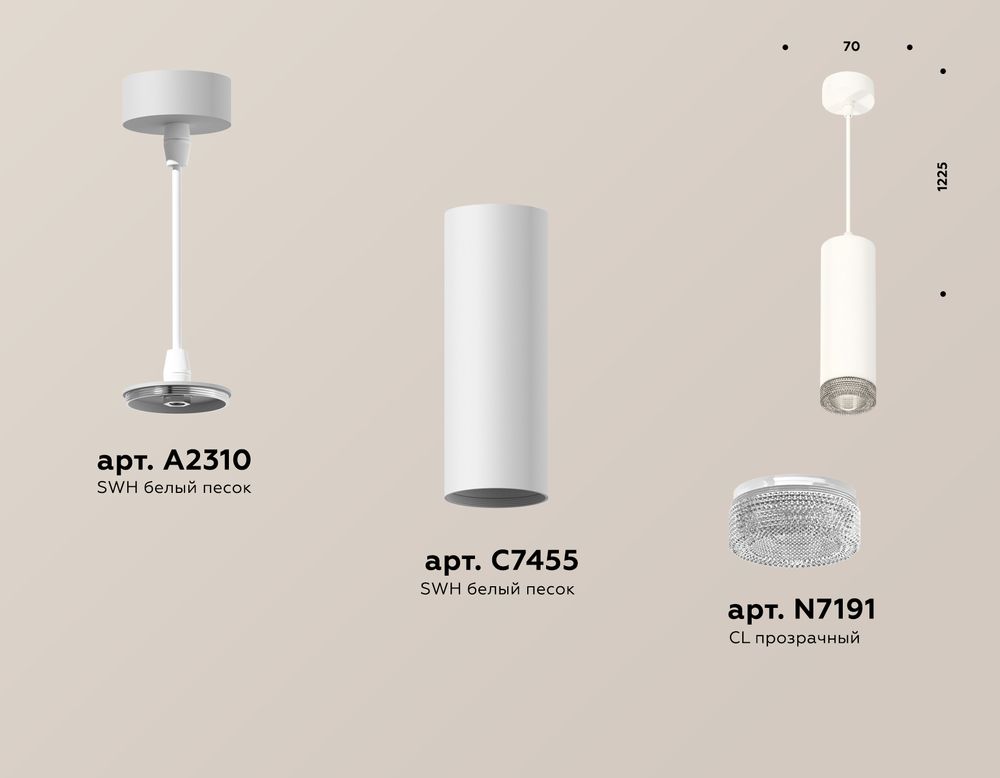 Ambrella Комплект подвесного светильника с композитным хрусталем MR16 Подвесные XP7455001