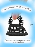 Колокольчик Разглаживатель проблем и вины