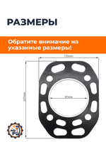 ПТ750 (1)