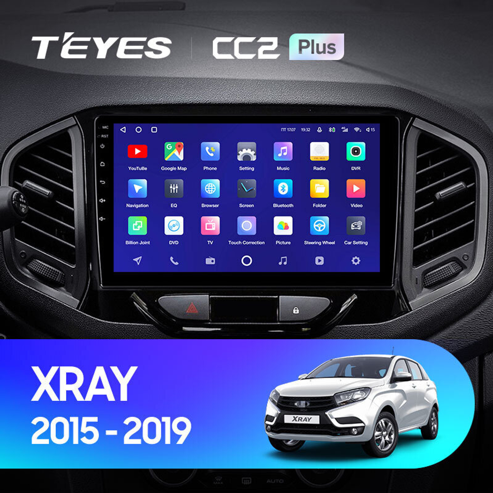 Teyes CC2 Plus 9" для LADA Xray 2015-2019