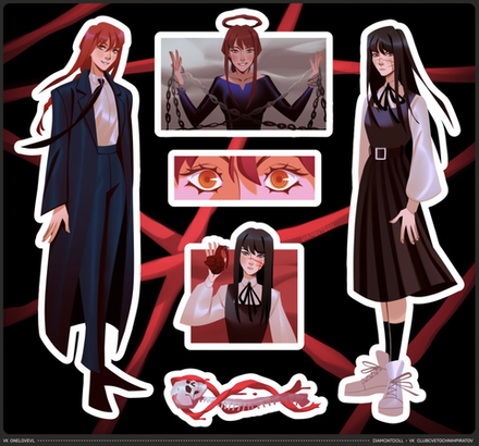 Стикеры Человек-бензопила: Макима и Йор