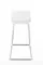 Полубарный стул Neo 65 см, белый