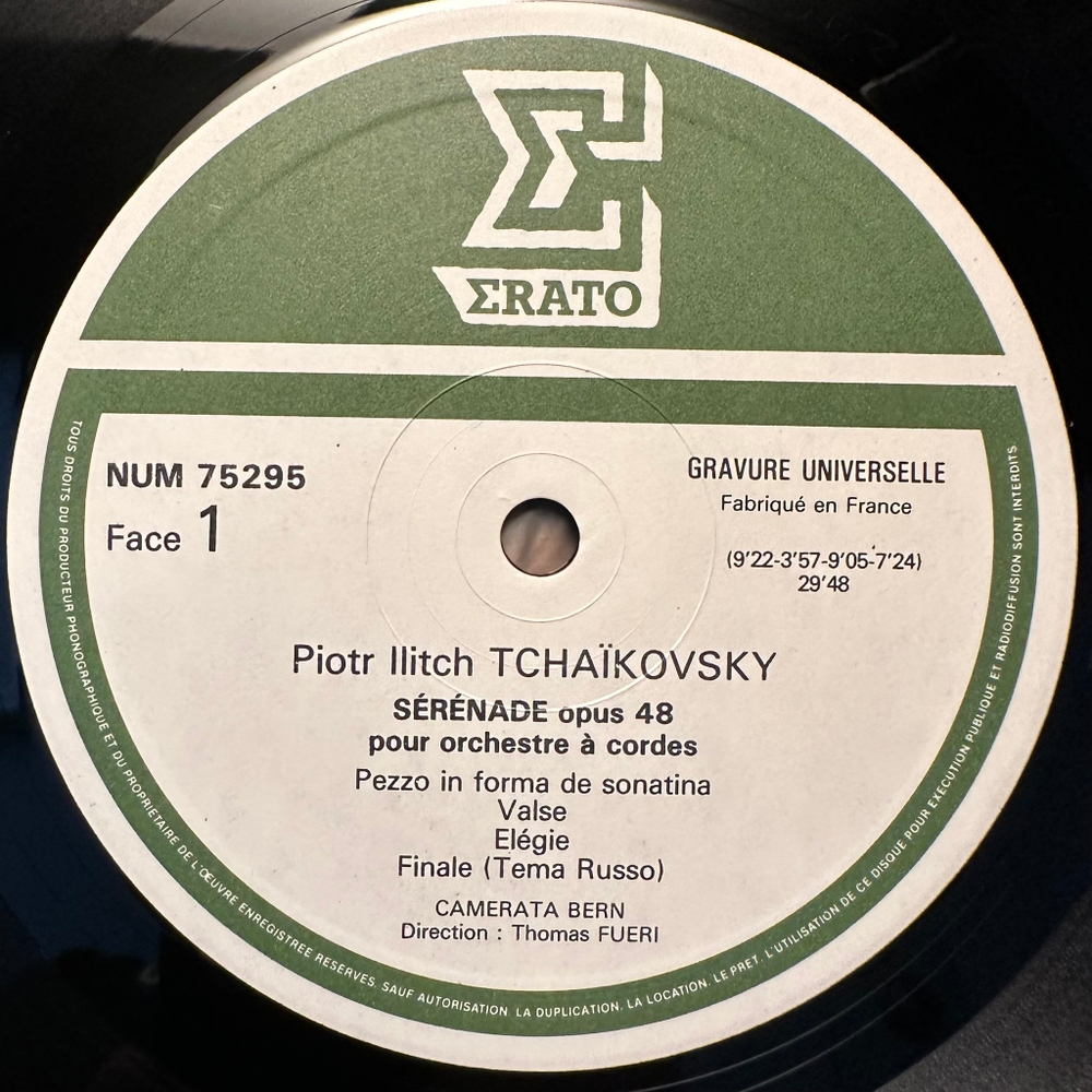 Чайковский - Серенада Op. 48 / Сувенир из Флоренции, соч. 70 (Франция 1987г.)