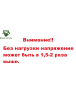Светодиодный драйвер Led Driver: 30-42W DC24-42V 1000mA