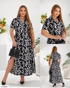 Платье II-5648 Фабрика Моды