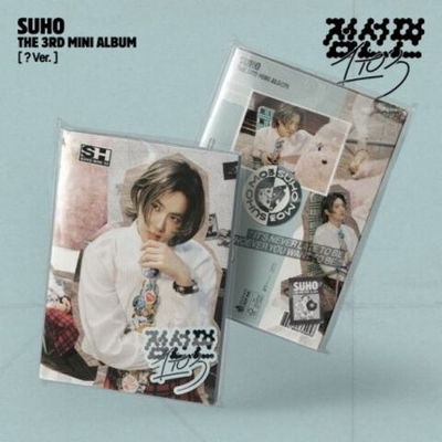 Альбом SUHO - 1 TO 3 3rd Mini Album ? (Question) Version