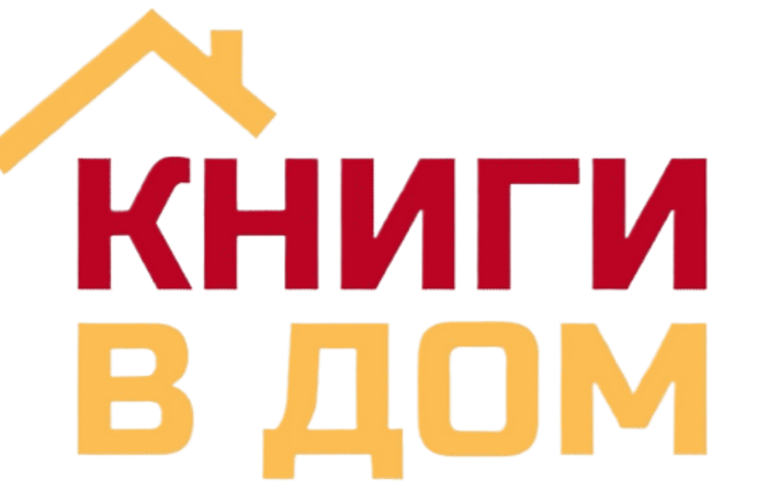 Издание книг