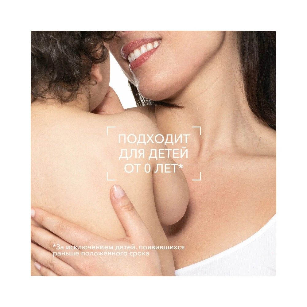 Bioderma Atoderm Huile de douche Масло для душа, 1000 мл