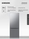 Холодильник двухкамерный Samsung RB53DG703ES9WR