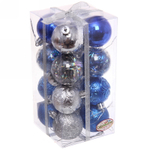 Набор шаров «Волшебный вальс» 5 см (16 предметов), серебро/синий