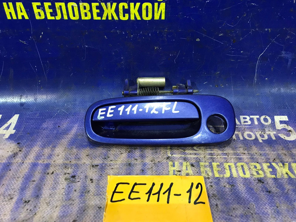 Ручка двери передней левой внешняя TOYOTA COROLLA 1999
