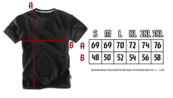 Футболка Vigrid Division "Всадник" Черный