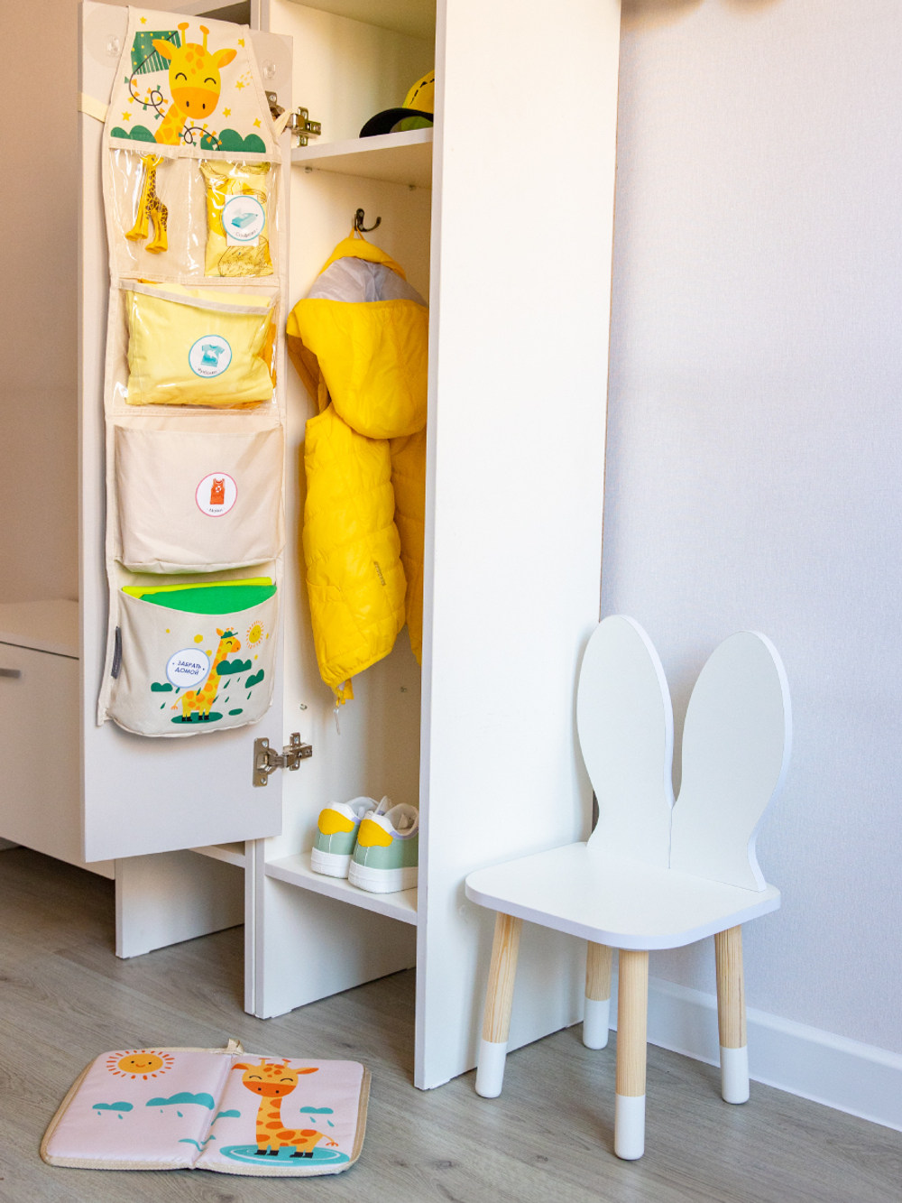 Набор для детского сада: кармашек, коврик, наклейки. Жираф