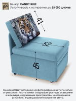 Кресло-кровать "Миник", купон Тигр