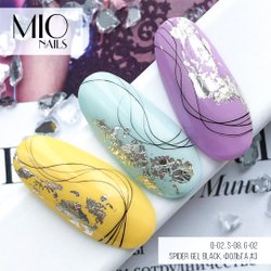 Гель-лак MIO NAILS G-02. Фиалка, 8мл