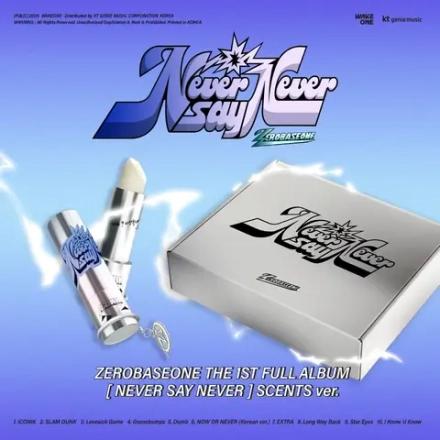 Альбом ZEROBASEONE ZB1 - NEVER SAY NEVER [SCENTS ver.]