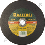 KRAFTOOL 230 x 1.6 x 22.2 мм, для УШМ, Круг отрезной по нержавеющей стали (36252-230-1.6)