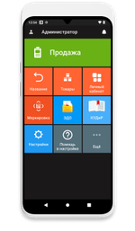 Смарт-касса Эвотор 6 без ФН