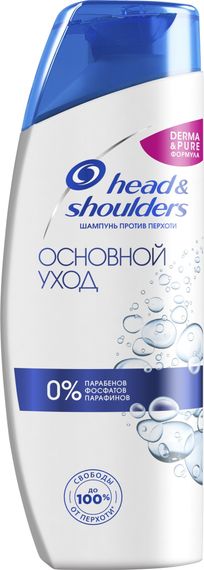 Şampun \ Шампунь против перхоти Head &amp; Shoulders Основной уход 200 мл