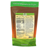 NOW Foods, Real Food, органические сырые ядра какао-бобов, 227 г (8 унций)