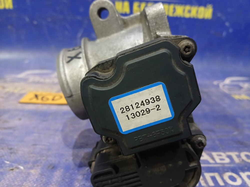 Дроссельная заслонка LIFAN X60 2013