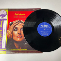 Винтажная виниловая пластинка LP Paul Mauriat Поль Мориа Latin Album (Japan 1973) (Obi) Pata Pata