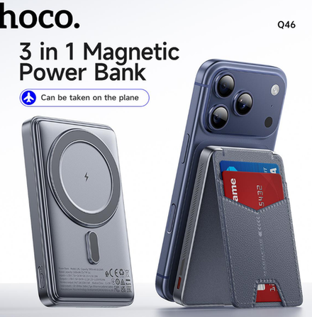 Портативный аккумулятор HOCO Q46 PD 20W MagSafe 5000 mAh + картхолдер (серый)