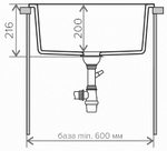 Мойка POLYGRAN ARGO-560 космос № 316