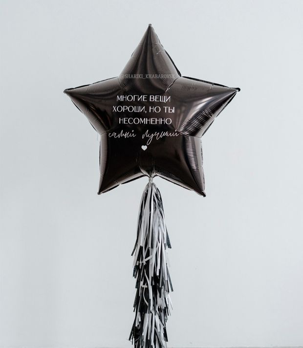 Воздушные шары №5346