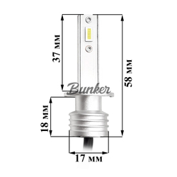 Светодиодные автомобильные LED лампы TaKiMi Comfy H1 6000K 12V