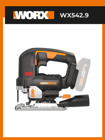 Лобзик аккумуляторный бесщёточный WORX W542.9