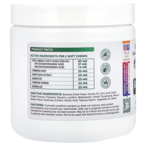 Bark&Spark, Allergy Relief Immune Chews, для снятия зуда кожи, для собак, арахисовая паста, 120 жевательных таблеток, 264 г (9,3 унции)