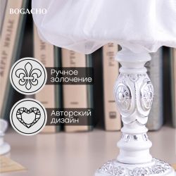 Настольная лампа Корса Сильвер Мадлен Белый