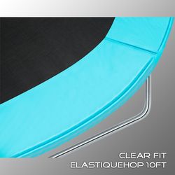Батут Clear Fit ElastiqueHop 10Ft