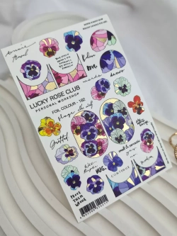 Lucky Rose Слайдеры наклейки для ногтей Foil 182