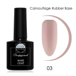 Основа LunaLine Camouflage Rubber - 03 (10 ml)