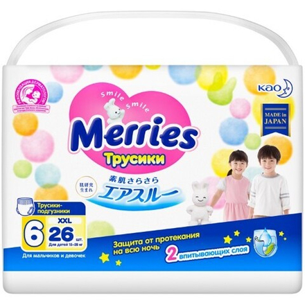 Merries XXL 15-28кг./26шт. Трусики-подгузники