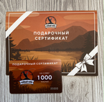 Подарочная карта номиналом 1 000 руб.