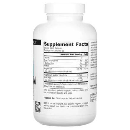 Source Naturals, яблочнокислый магний, 3750 мг, 200 капсул